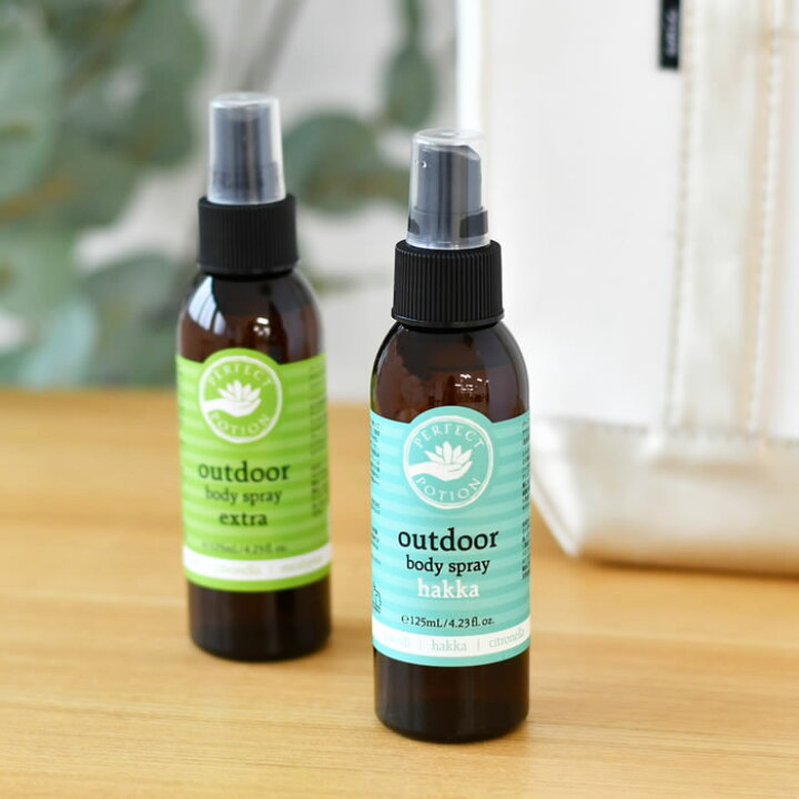 楽天市場 パーフェクトポーション アウトドア ボティスプレー 125ml アロマスプレー 天然 虫よけ 虫除け Deep 不使用 ミント ハッカ 虫除けスプレー アロマ 植物 自然 アロマミスト 赤ちゃん 子供 ナチュラル バズ 野外 キャンプ シンプル Carro デザイン雑貨カロ