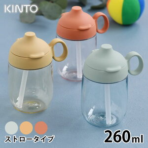KINTO Lg[ BONBO Xg[}O 260ml q  ^u[ }O{g qH Xg[  HΉ nh  NA{g  oYj v[g Ԃ xr[ V