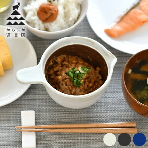 X ȂƂo`  H   { M a aH  ֗ W Ќ Lb`pi v[g ̓  [ 