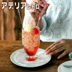 AfAg tOX320 ag OX ^u[ 킢  H iX agG KX Rbv ptF AX ΂ Ԃ܂킵 Ԃ  Ԃ̗ Y[Cg