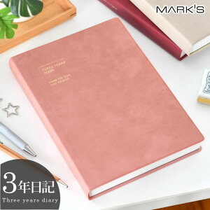 y101̓|Cgő10{ՁIz3NL L MARK'S }[NX 3NApL \tgJo[ Nt[ 1n܂ L 蒠 _CA[ lC Ap_CA[ 3N 玙m[g 玙L oYj