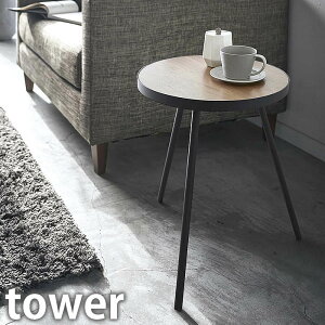 TChe[u ^[ ی^ tower iCge[u xbhe[u \t@e[u  ~   k  50cm Vv ~je[u 5558 5559 ^[V[Y   zCg ubN 