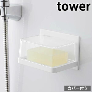 }Olbg oX[Jo[t\[vg[ ^[ tower ΂ Ό u \[v fBbV z_[ P[X gC t^ W      zCg ubN 5554 5555 ^[