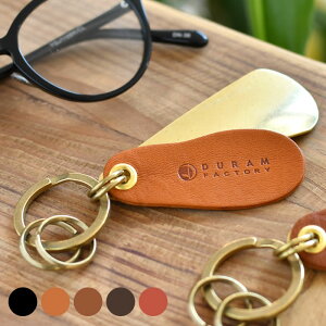 y111̓|Cgő10{ՁIznC^Ch HIGHTIDE DURAM hD t@Ng[ V[z[L[z_[ L[O v Y { L[z_[  Cx Mtg Cx g 