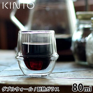 KINTO R[q[Jbv KRONOS _uEH[GXvb\Jbv 80ml ۉ ۗ ϔMKX OX _uEH[ Ih~ R[q[  KXRbv ^u[  H@ dq
