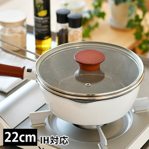 y1210̓|Cgő10{ՁIzToMay dolce gD[Ch`F }`p 22cm }`p KX atCY IHΉ KXW zCg [^tCp ӂfH ϋv XeX