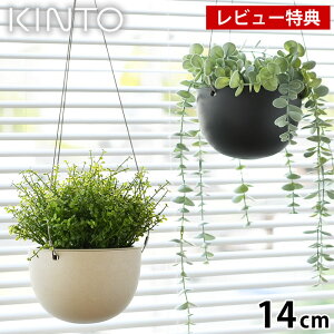yr[TtzKINTO Lg[ vg|bg 14cm 140mm v^[  nMOv^[ ݂艺 y Aؔ   ݂蔫 Aؔ  x[W ϗtA Jo[ k V