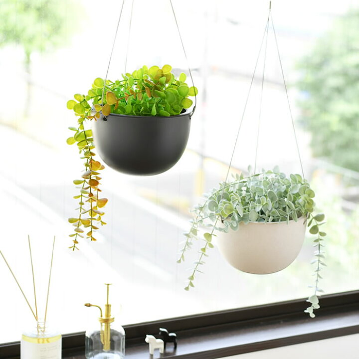 最大40%OFFクーポン プラントポット174mm鉢 観葉植物 植物 お花 多肉植物 緑 屋内 室内 オシャレ おうちじかん 癒やし シンプル ギフト 和 洋 新生活 丁寧な暮らし プレゼント インテリア 雑貨 カフェ 父の日 母の日 春 植替え 吊り下げ 温室 ガーデン 家庭菜園 夏 ... プランター プラントポット キントー KINTO 13.5cm ( 送料無料 植木鉢 鉢植え フラワーポット ガーデンポット おしゃれ 花 緑 植木 鉢 ポット 水抜き穴付き 受け皿 植物 )