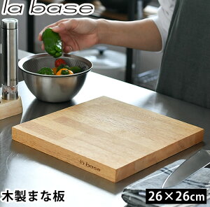 yr[Ttz o[[ ܂Ȕ 26cm ؐ Ltq { ` JbeBO{[h   2.5cm  T[rO{[h VR S̖ ȃXy[X  Lb`