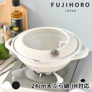 xmz[[ 24cmVՂ xv ͂˃K[ht z[[ z[[ nj[EFA TP-24 IH 200V IHΉ xvt ͂˃K[h g g  ĂՂ Lb`pi IV 