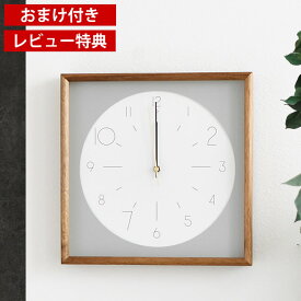 【3月10日は最大P10倍♪】【レビュー特典付】電波時計 掛け時計 インターフォルム カードル CL-4059 壁掛け時計 ウォールクロック ウッドフレーム 木製 おしゃれ インテリア モダン 北欧 シンプル 四角 ステップムーブメント リビング ギフト お祝い INTERFORM