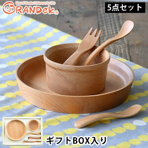 OfbN HZbg 5_ ؐ H Jg[ oYj H Xv[ q LbY c xr[ Xv[ tH[N tB[fBOXv[ v[g M `v[g {E 