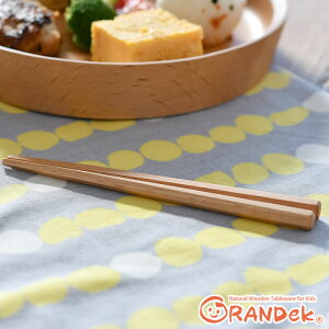 OfbN xr[ q Zp 13.5cm ؐ  g[jO ۈ牀 LbY ct Vv 킢 i` Jg[ H Mtg GRANDek OfbNV[Y TOUGEI |
