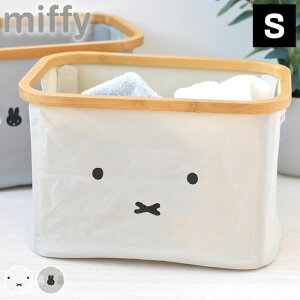 miffy ~btB[ ou[oXPbgS  oXPbg  傫  [ {bNX CeA Vv  h[  i` 킢 k e 16