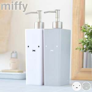 miffy ~btB[ Vv[{g 킢 fBXyT[ Vv[ oX lߑւ zCg Lb`  zCg ȒP RfBVi[ Vv {fB\[v C Mtg C