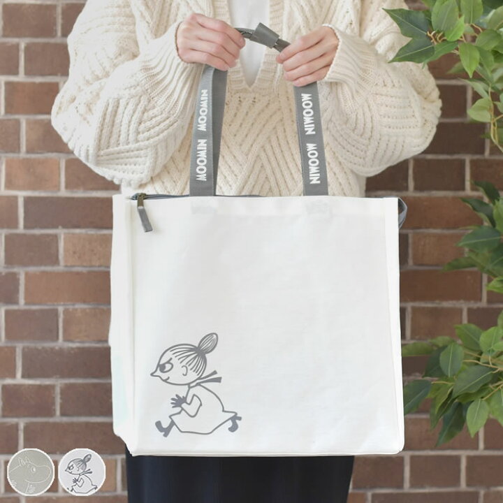 楽天市場 Moomin ムーミン ランドリースクエアバッグ ランドリーバッグ 大容量 ランドリーバッグ おりたたみ 洗濯 バッグ 便利 おしゃれ 衣類 持ち運び 撥水 雑貨 コンパクト コインランドリー 旅行 ホワイト Carro デザイン雑貨カロ 楽天市場 Moomin ムーミン ランドリースクエアバッグ ランドリーバッグ 大容量 ランドリーバッグ おりたたみ 洗濯 バッグ 便利 おしゃれ 衣類 持ち運び 撥水 雑貨 コンパクト コインランドリー 旅行 ホワイト Carro デザイン雑貨カロ