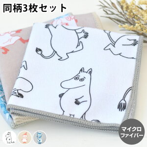 MOOMIN [~ }CNt@Co[ӂ 3PZbg ӂ  ސE Mtg ^I G Lb` 䏊 G | CeA k 킢 zCg ؂ 