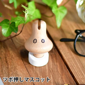 miffy ~btB[ }XRbg ΂ c{ ~btB[ ObY l ؐ VR j`K 킢 CeA ~btB[ l v[g  k Mtg fXN v[g  V