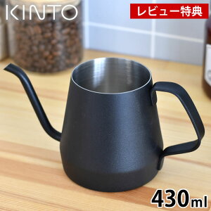 yr[TtzKINTO Lg[ vAI[o[Pg 430ml ubN hbvPg R[q[Pg XeX AEghA   SLOW COFFEE STYLE hbv R[q[ Lv 