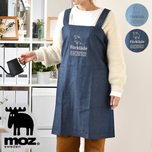 moz モズ デニムクロスエプロン エプロン 保育士 エプロン おしゃれ おしゃれ 綿 かわいい 料理 カフェ シンプル プレゼント 母の日 幼稚園 男女兼用 メンズ ポケット付き 家事 料理教室