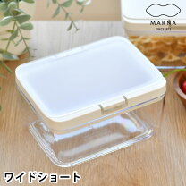 楽天市場】保存容器 おしゃれ 小麦粉（キッチン用品・食器・調理器具 