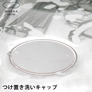 }[i u􂢃Lbv VNXgbp[ VN r ӂ 15cmȓ VRS VN Lb` r ې ~Lbv ӂ | Y ϔM ϖ