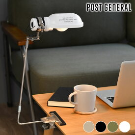 【ポイント最大10倍祭★11/11 1:59まで】POST GENERAL ポストジェネラル ハングランプ TYPE3 LEDライト 充電式 屋外 ブラック カーキ アウトドア ライト LEDランプ クリップ式 キャンプ 卓上ライト USB充電 リモコン 防災用品 おしゃれ 照明 北欧 デスク ライト