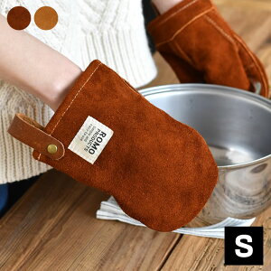 Leather mittens U[~gS  O[u ~g  U[  {v v 2 Y Lv  v[g  AEghA BBQ Vv romo