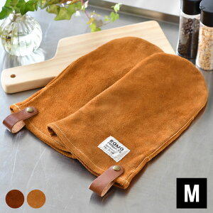 Leather mittens U[~gM  O[u ~g  U[  {v v 2 Y Lv  v[g  AEghA BBQ Vv romo