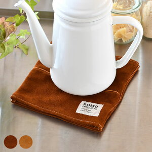 y121̓|Cgő10{ՁIzpot stand |bgX^h ~  {v U[ v Y Lv v[g AEghA BBQ Vv  炵 JtF CeA romo