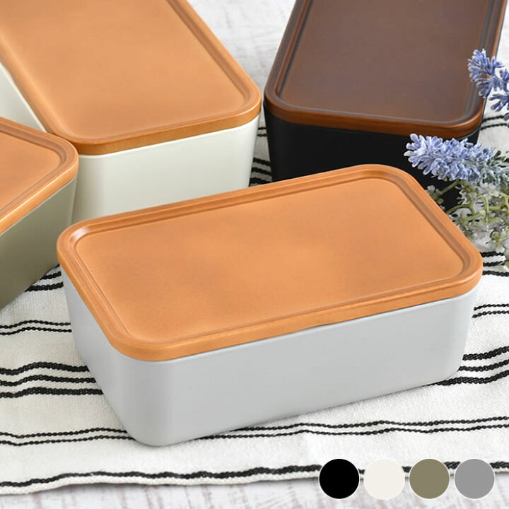 楽天市場 Miys ミース スクウェア1段ランチ 600ml 弁当箱 1段 ブラック ホワイト 日本製 レンジ対応 食洗機対応 ランチボックス スクエア型 レディース メンズ キッズ 学生 シンプル 大人 かっこいい ベルト付き イエロースタジオ Carro デザイン雑貨カロ
