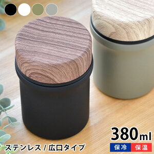 MIYS ~[X XeX t[hRei 380ml X[vW[ ۉ t[hW[ ۉ ۗ ^d\ t[h|bg `W[ ٓ X[v  Vv @r  A