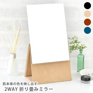 NAPURE isA 2Way tH[fBO~[ ~[   ~[  v[g Mtg { ubN X  ܂肽 RpNg Vv 킢 2Way px 