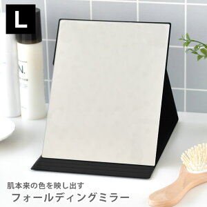 NAPURE isA isA tH[fBO~[ L ubN ~[  ~[ RpNg CN~[  D~[ { ^ X 킢 ܂肽 horiuchi 