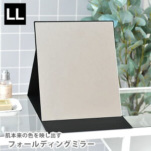 NAPURE isA isA tH[fBO~[ LL ubN ~[  ~[ RpNg horiuchi mirror  X 킢  px { ^ v[g Mtg 