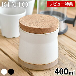 yr[TtzKINTO Lg[ CERAMIC LAB LjX^[ 400ml ۑe  Wt   Lb`pi [ RNW W t^ CeA zCg Vv R[q[ t e