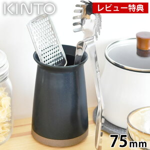 yr[TtzKINTO Lg[ CERAMIC LAB Jg[X^h 75mm  Lb`c[X^h  zCg ubN Lb`c[  킢 {  e[u L