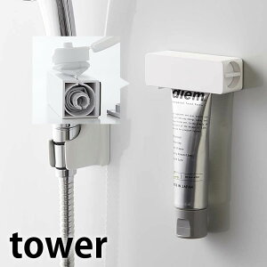 }Olbg `[uz_[ ^[ tower ݂͂ n~KLR z_[ `[u z_[ i [[  X^h   zCg ubN  [ ^[V[Y 