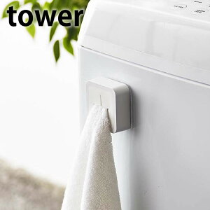 tBtbN ^Iz_[ ^[ tower ^InK[ zЃnK[  Lb` ʏ   \Ă͂ Ȃ ^I|   zCg ubN ^[V