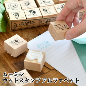 キャラクター スタンプ スタンプの人気商品 通販 価格比較 価格 Com