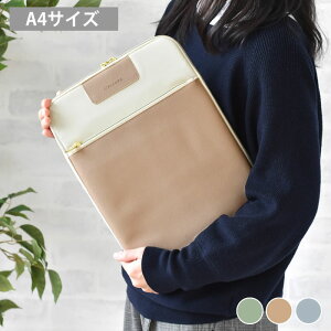 ノートパソコン カバー かわいいの人気商品 通販 価格比較 価格 Com