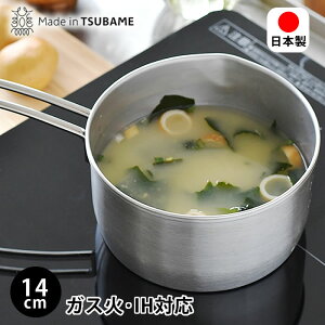 I[XeX ~Np 14cm XeX   XeX ~Np ihΉ ihΉ ~Np  KX {  H Ў Ў I[ XeX O t ڐ\