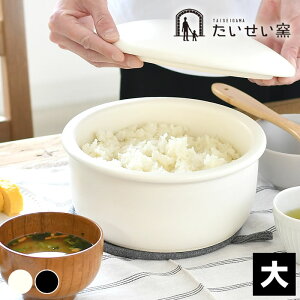 y1125̓|Cgő10{ՁIzq Ђ  Ђ  ݌Ï dqWΉ { I[uΉ HΉ ϔM ͂@ۑe Ђ 3 Ђ@6V   y