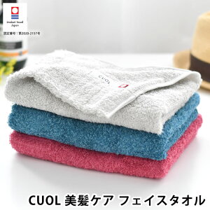 y1125̓|Cgő10{ՁIzcuol NI ^Ił͂߂PA tFCX^I tFCX^I  tFCX^I {  34×80cm ̓ ^I V j M