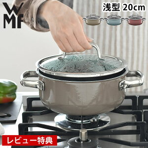 ドイツ 鍋の人気商品 通販 価格比較 価格 Com