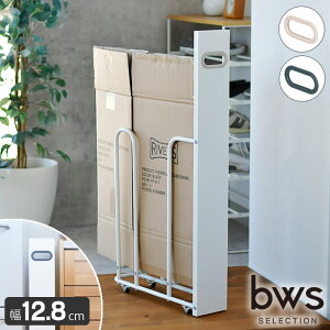 _{[XgbJ[ tBbe i{[ XgbJ[ 12.8cm 9 X i{[X^h ܎[ _{[uꏊ X^hbN ډB [ ֎[ fillete