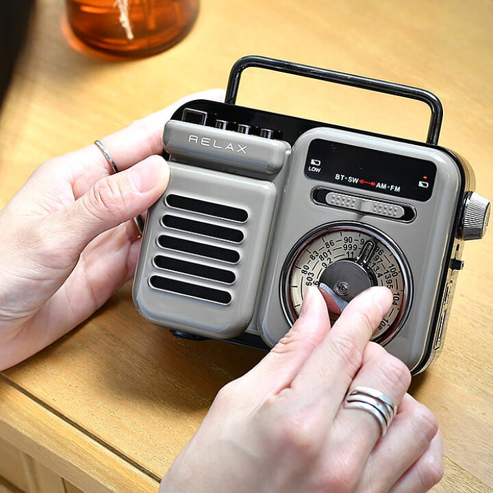 楽天市場 Relax リラックス マルチレトロラジオ ラジオ 小型 ラジオ 防災 ラジオ おしゃれ アラーム 防災グッズ モバイルバッテリー グリーン アウトドア 時計 Ledライト 多機能防災ラジオ 音楽再生 スピーカー レトロ Bluetooth ラジオ ブラック Carro デザイン雑貨