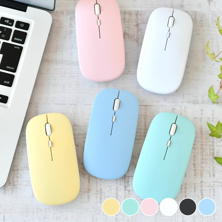 楽天市場 お買い物マラソン P最大26倍 オプト マカロンマウス マウス Bluetooth 静音 マウス ワイヤレス 薄型 ワイヤレスマウス サーモンピンク 持ち運び マウス パープル ピンク かわいい ミント ホワイト 軽量 ブラック 2 4ghz イエロー 充電式 おしゃれ Carro 楽天市場 お買い物マラソン P最大26倍 オプト マカロンマウス マウス Bluetooth 静音 マウス ワイヤレス 薄型 ワイヤレスマウス サーモンピンク 持ち運び マウス パープル ピンク かわいい ミント ホワイト 軽量 ブラック 2 4ghz イエロー 充電式 おしゃれ Carro