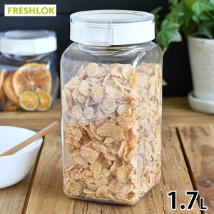 ^P tbVbN p^ 1.7L zCg ۑe    ^b` Ў vX`bN FRESHLOK o[ Lb`[ LjX^[   [ {g