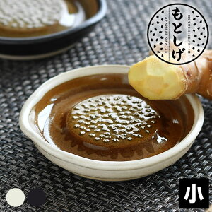 Ƃ 낵  Z~bN 낵 ɂɂ 傤 10cm  ~j 킳 肨낵  Z~bN dqWΉ Ό H  { 􂢂₷  